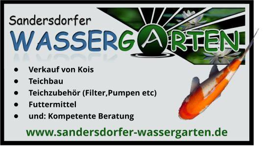 Sandersdorfer Wassergarten